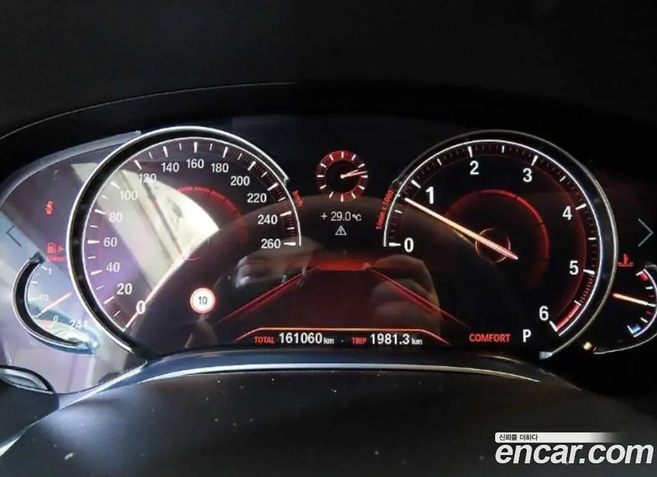 BMW 7 серия 2017 3.0 АКПП, фото 9