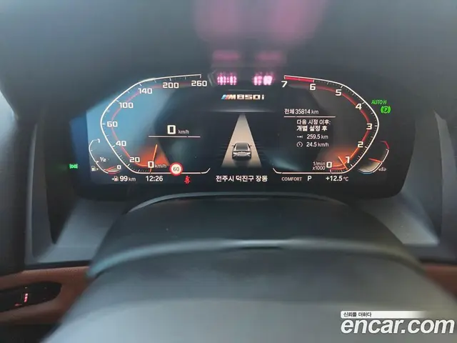 BMW 8 серия 2022 4.4 АКПП, миниатюра 6