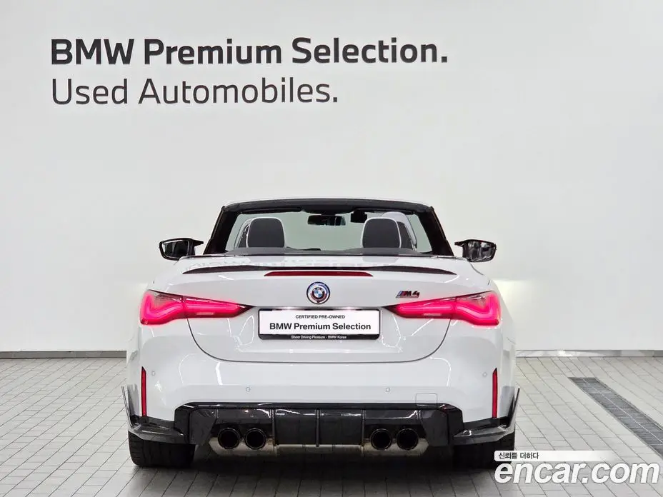 BMW M4 2022 3.0 АКПП, фото 4