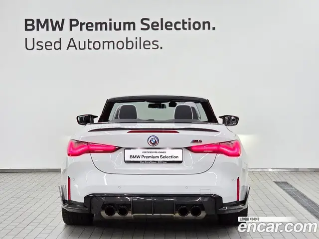 BMW M4 2022 3.0 АКПП, миниатюра 4