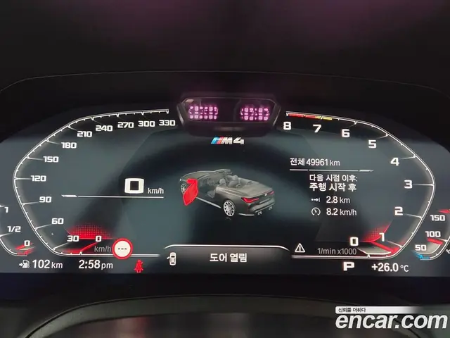 BMW M4 2022 3.0 АКПП, миниатюра 5