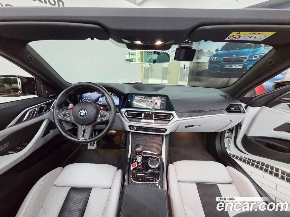 BMW M4 2022 3.0 АКПП, фото 7