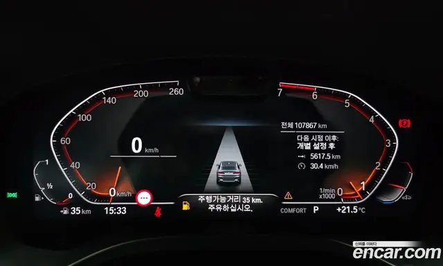 BMW X4 2021 2.0 АКПП, миниатюра 11