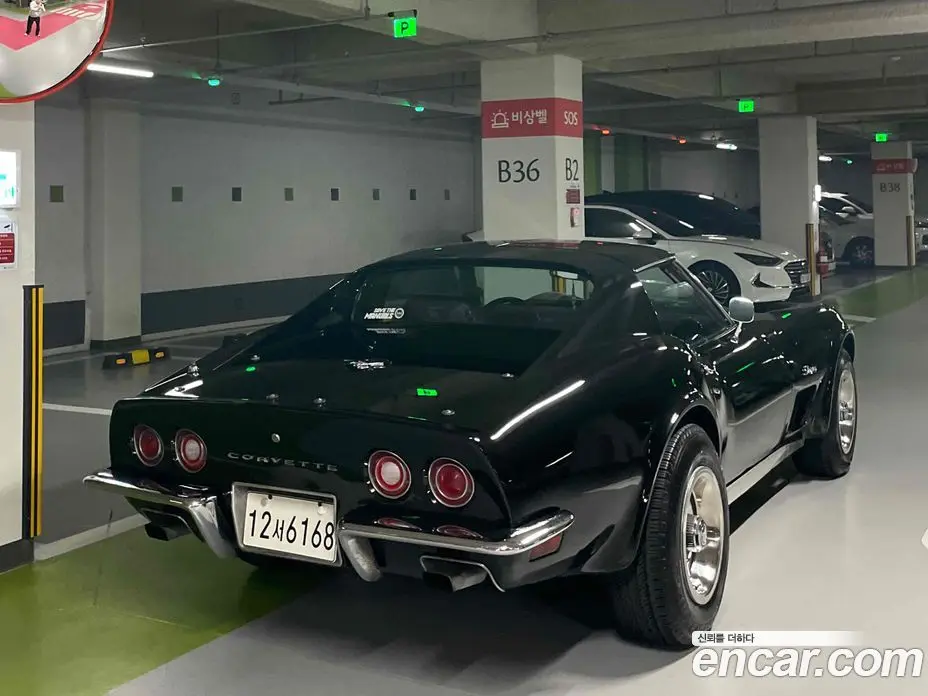 Chevrolet Corvette 1973 5.7 МКПП, фото 4 Chevrolet Corvette 1973 5.7 МКПП, фото 4