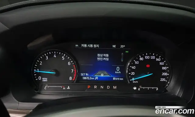 Ford Explorer 2020 2.3 АКПП, миниатюра 10