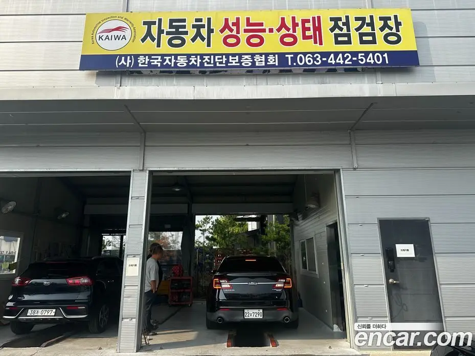 Ford Taurus 2015 2.0 АКПП, фото 17