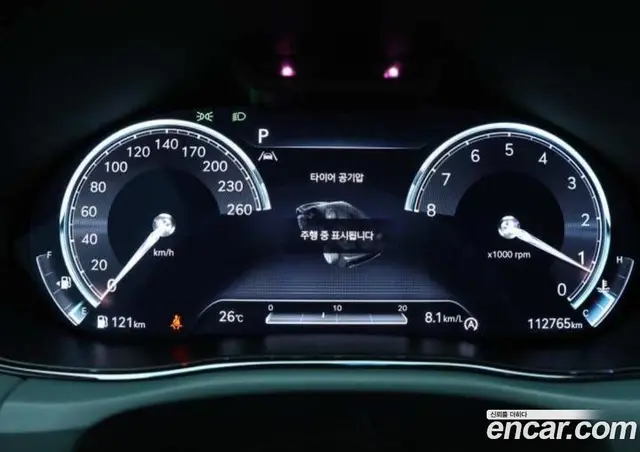Genesis GV70 2023 2.5 АКПП, миниатюра 7