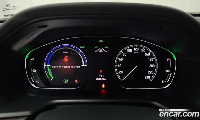 Honda Accord 2019 2.0 АКПП, миниатюра 10