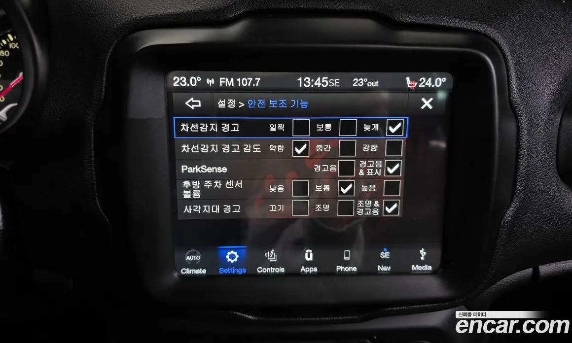Jeep Renegade 2018 2.0 АКПП, фото 17