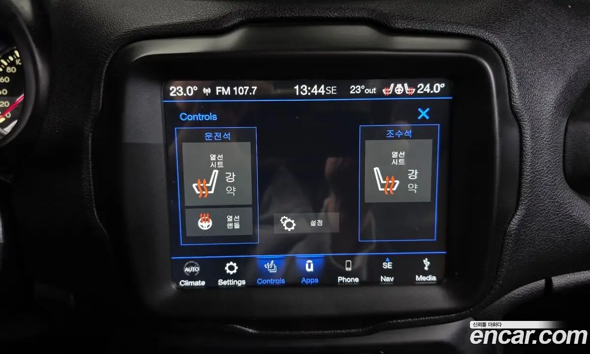 Jeep Renegade 2018 2.0 АКПП, фото 18