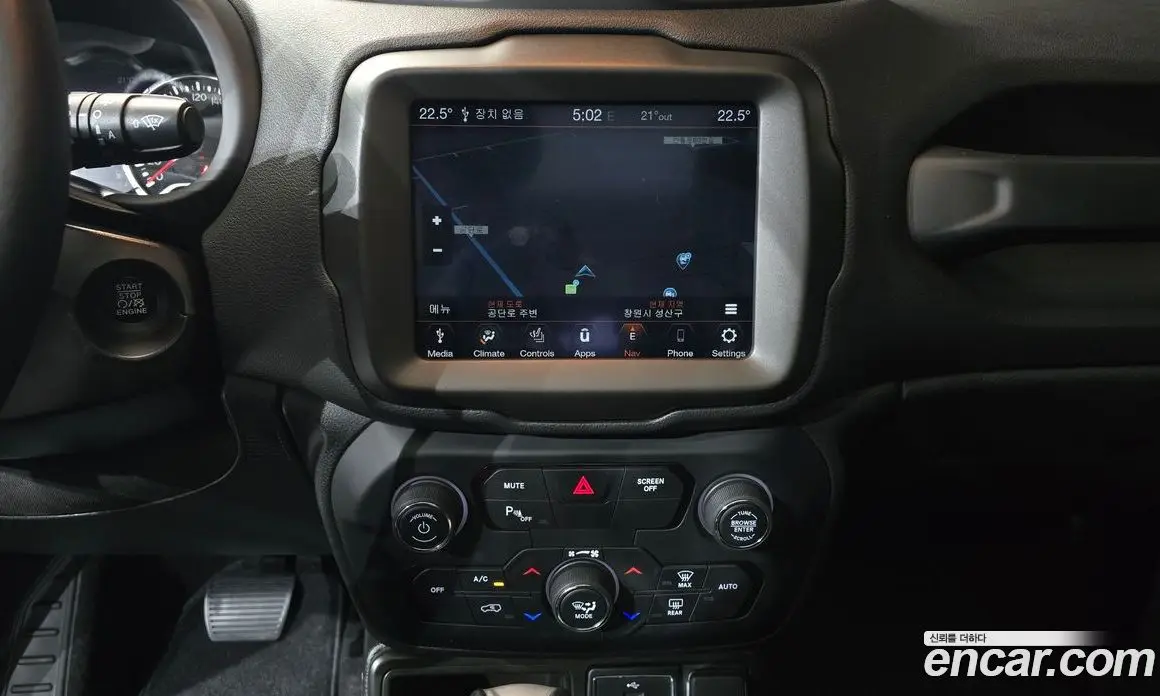 Jeep Renegade 2020 1.6 АКПП, фото 14