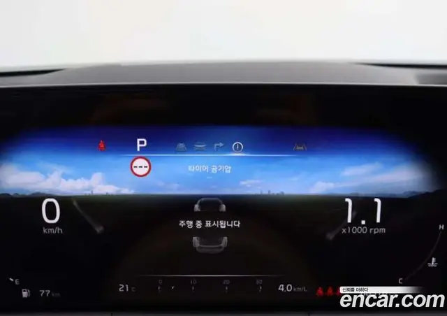 Kia K8 2022 2.5 АКПП, миниатюра 7