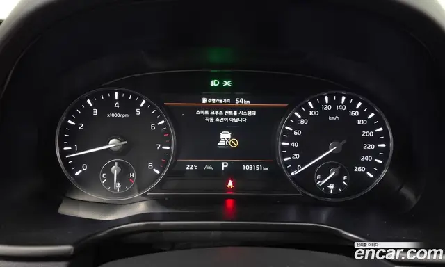 Kia K9 2022 3.3 АКПП, миниатюра 8