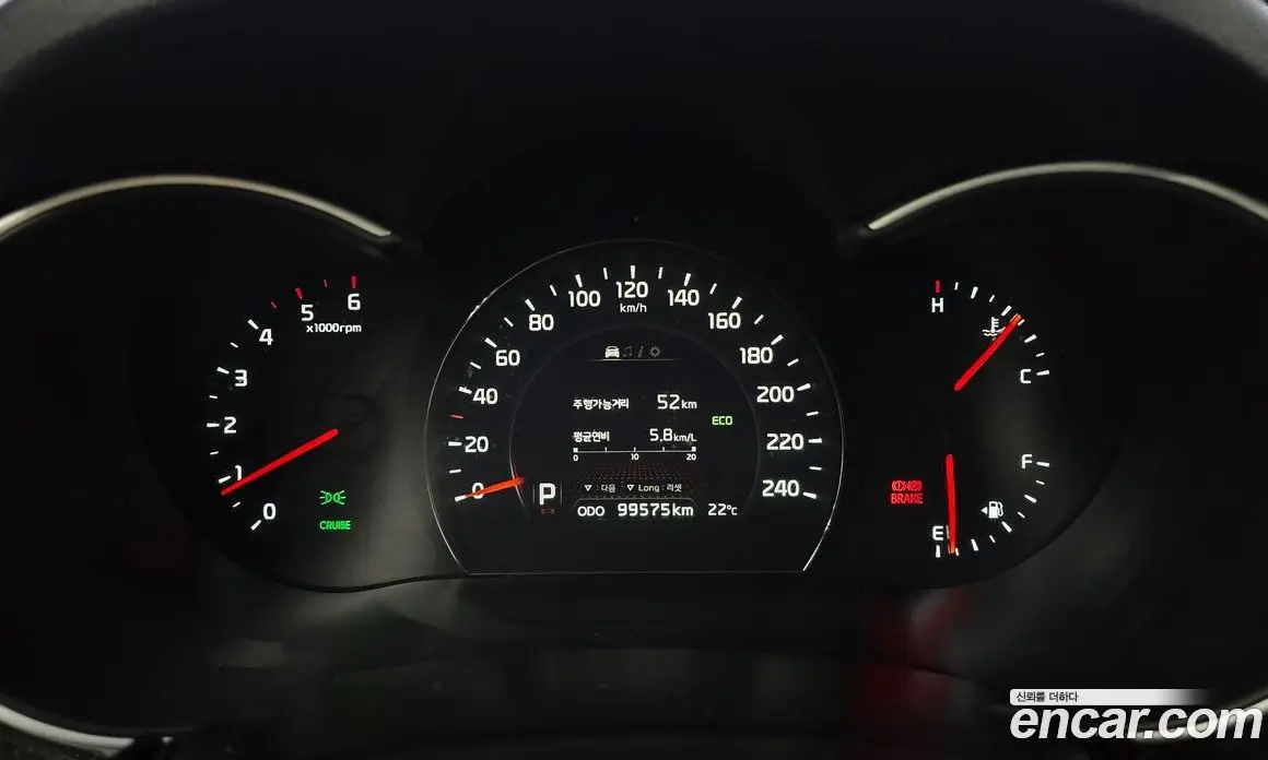 Kia Sorento 2013 2.0 АКПП, фото 10