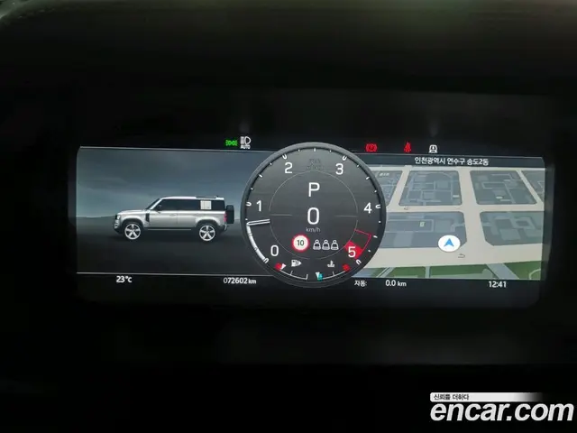 Land Rover Defender 2022 3.0 АКПП, миниатюра 10 Land Rover Defender 2022 3.0 АКПП, миниатюра 10
