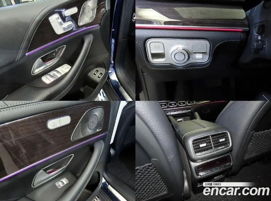Mercedes-Benz GLE-Class 2021 2.0 АКПП, фото 17