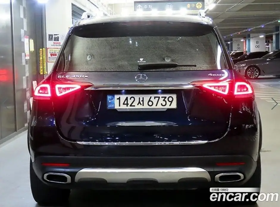Mercedes-Benz GLE-Class 2021 2.0 АКПП, фото 5