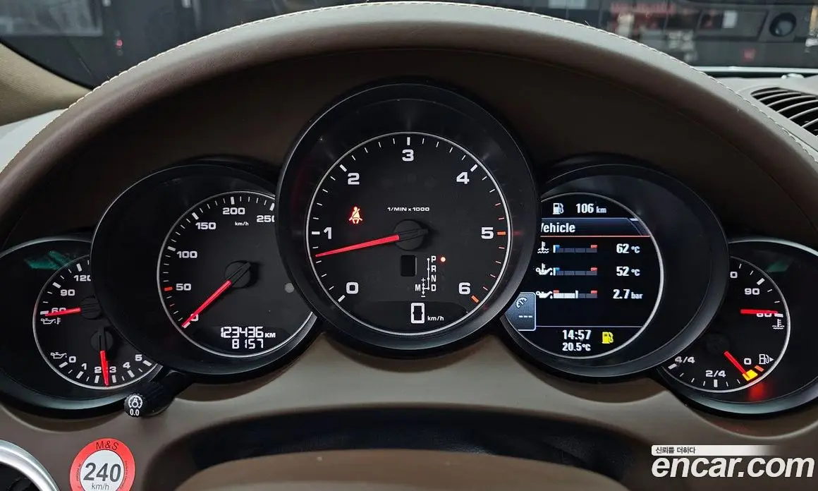 Porsche Cayenne 2017 3.0 АКПП, фото 10
