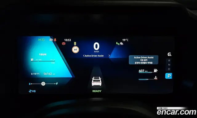 Renault (Samsung) Grand Koleos 2024 1.5 АКПП, миниатюра 8
