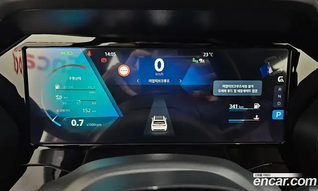 Renault (Samsung) Grand Koleos 2026 2.0 АКПП, миниатюра 11