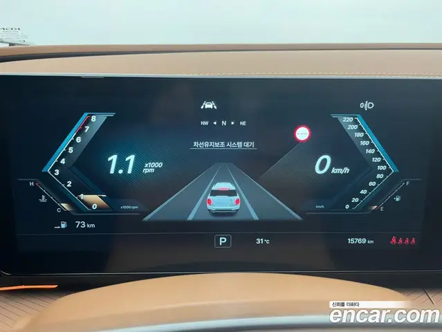 SsangYong Torres 2025 1.5 АКПП, миниатюра 11