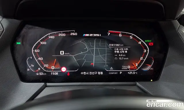 BMW 2 серия 2022 2.0 АКПП, миниатюра 11