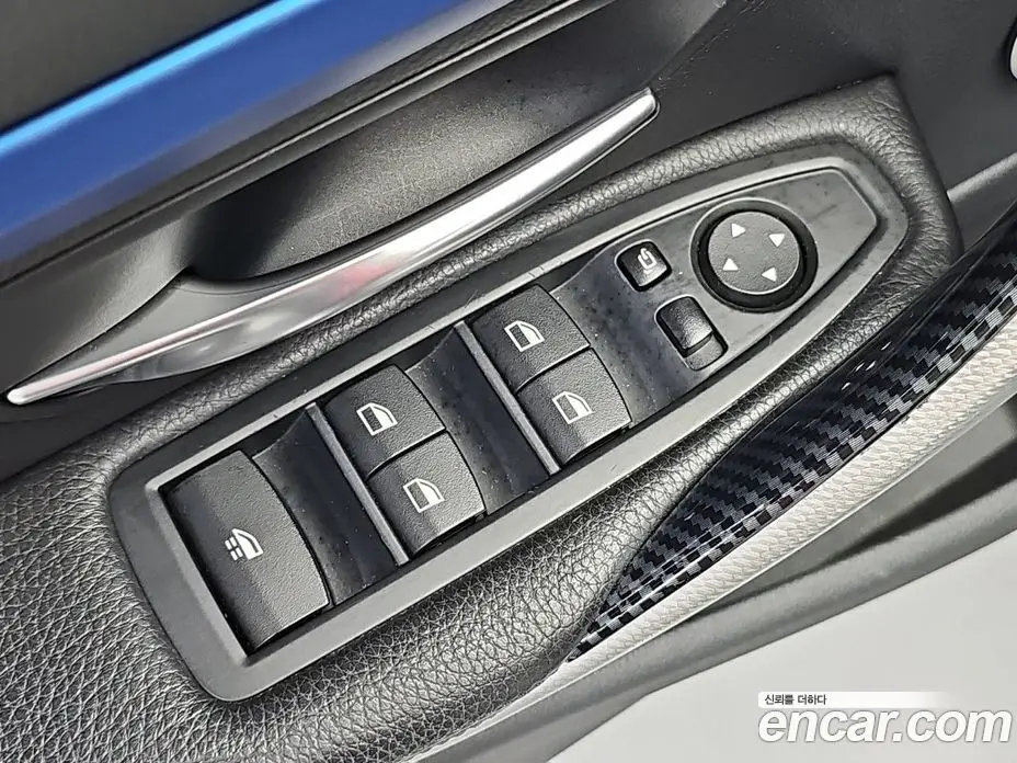 BMW 4 серия 2016 2.0 АКПП, фото 19