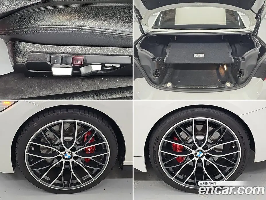 BMW 4 серия 2016 2.0 АКПП, фото 20