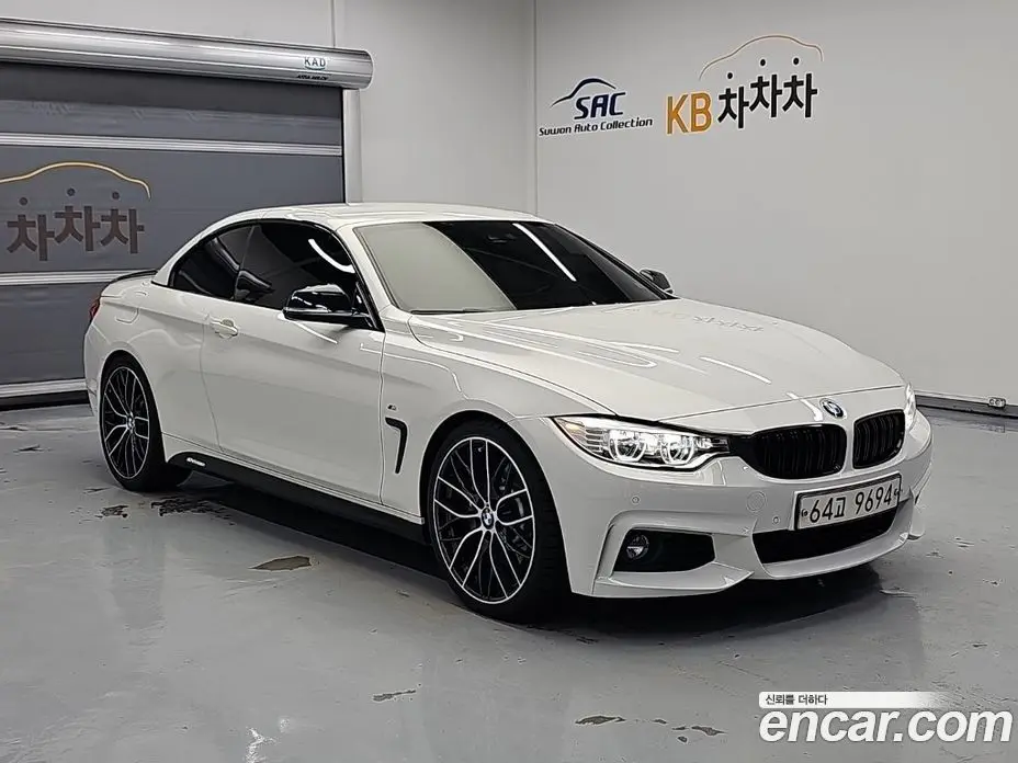 BMW 4 серия 2016 2.0 АКПП, фото 4