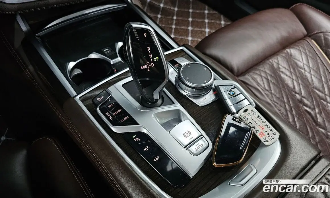 BMW 7 серия 2021 3.0 АКПП, фото 11