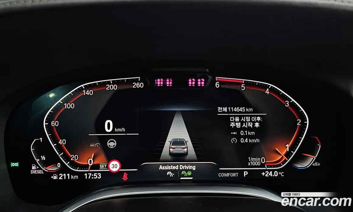 BMW 7 серия 2021 3.0 АКПП, фото 10