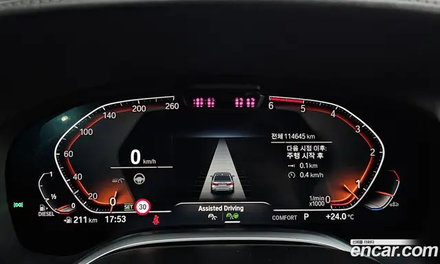 BMW 7 серия 2021 3.0 АКПП, миниатюра 10