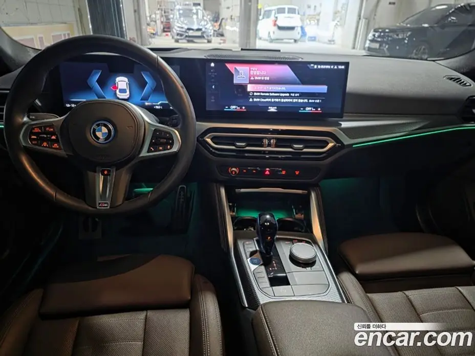 BMW i4 2023 0.2 АКПП, фото 7
