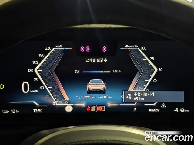 BMW i4 2023 0.2 АКПП, миниатюра 8