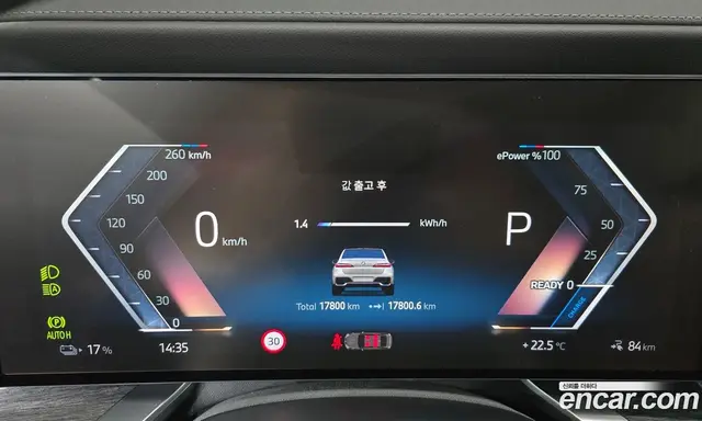 BMW i7 2025 0.3 АКПП, миниатюра 11