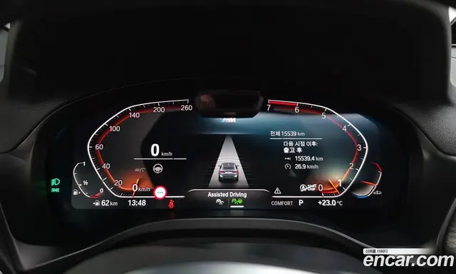 BMW X4 2023 2.0 АКПП, миниатюра 8