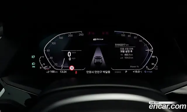 BMW X5 2023 3.0 АКПП, миниатюра 8