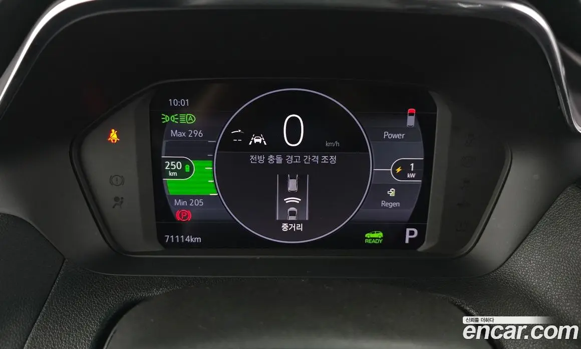 Chevrolet Bolt EV 2022 0.2 АКПП, фото 10