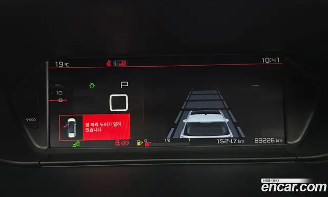Citroen C4 Picasso 2018 1.6 АКПП, миниатюра 11