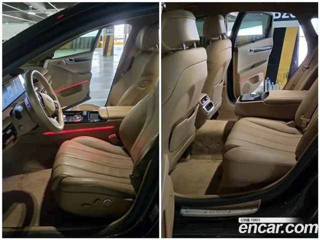 Genesis G80 2024 2.5 АКПП, миниатюра 5