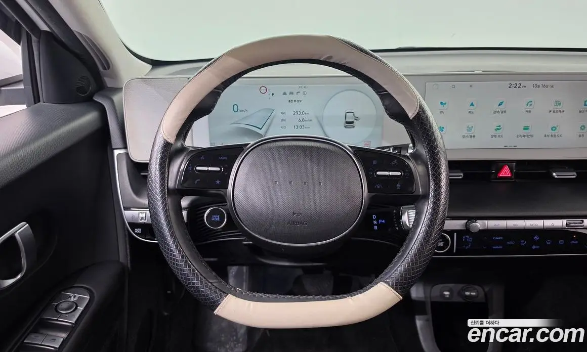 Hyundai Ioniq 5 2022 0.1 АКПП, фото 13 Hyundai Ioniq 5 2022 0.1 АКПП, фото 13