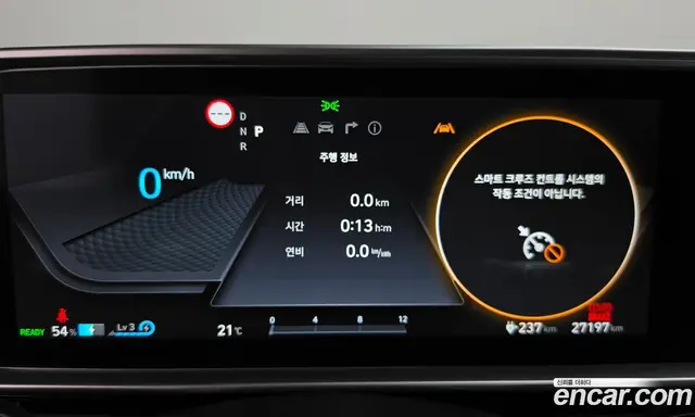Hyundai Ioniq 6 2024 0.1 АКПП, миниатюра 11