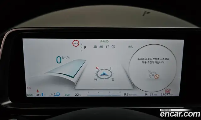 Hyundai Ioniq 6 2024 0.1 АКПП, миниатюра 11