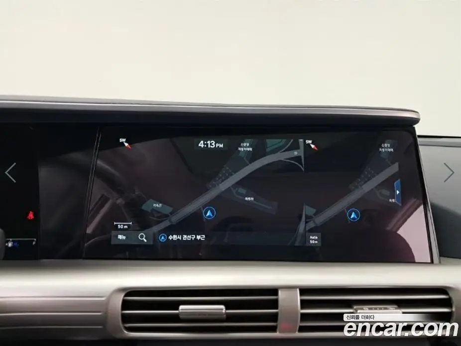 Hyundai Nexo 2019 АКПП, фото 9