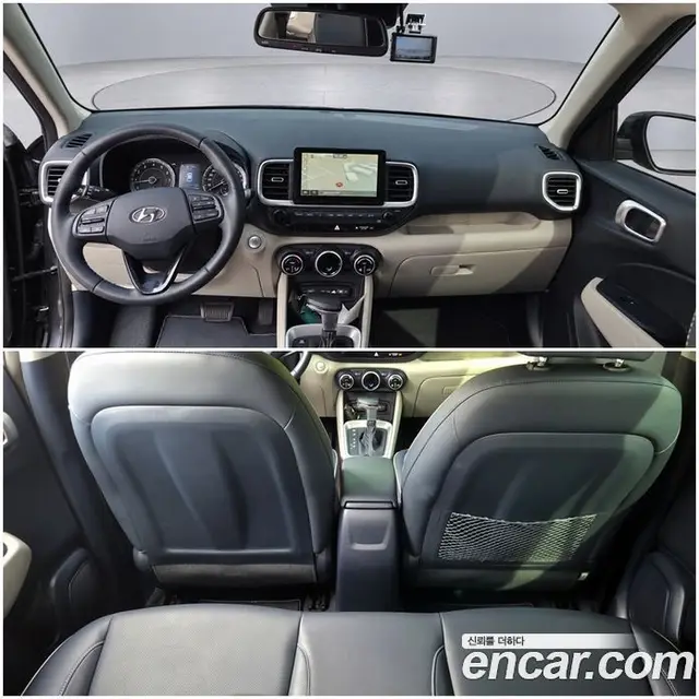 Hyundai Venue 2021 1.6 АКПП, миниатюра 9 Hyundai Venue 2021 1.6 АКПП, миниатюра 9