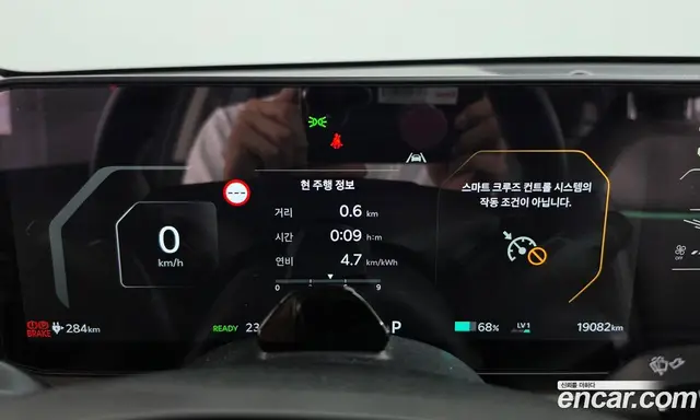 Kia EV4 2025 0.2 АКПП, миниатюра 11