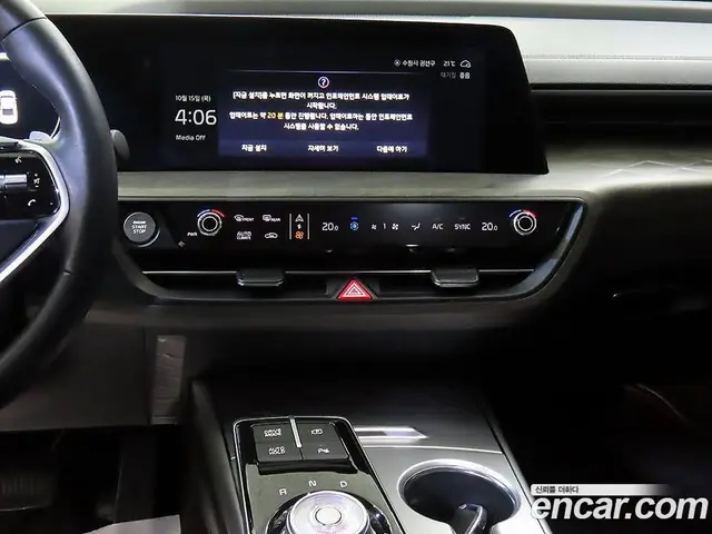 Kia K8 2024 2.5 АКПП, миниатюра 11