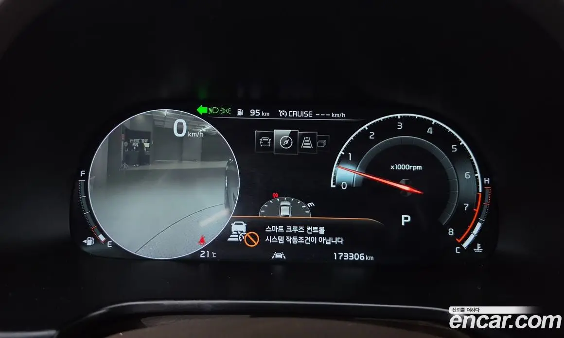 Kia K9 2019 3.8 АКПП, фото 8