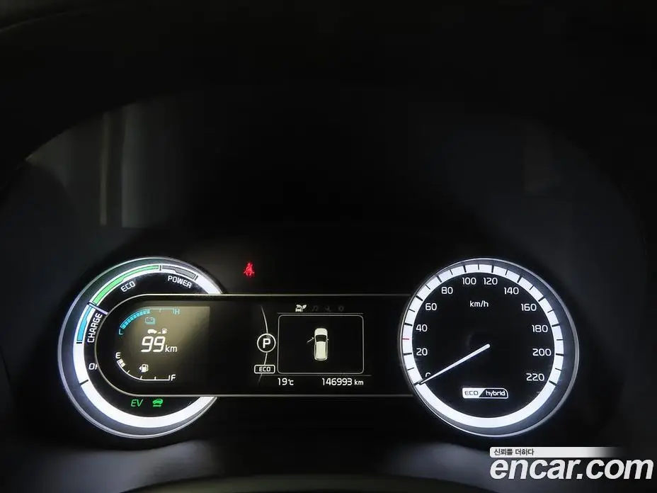 Kia Niro 2017 1.6 АКПП, фото 15