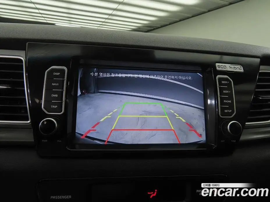 Kia Niro 2017 1.6 АКПП, фото 10